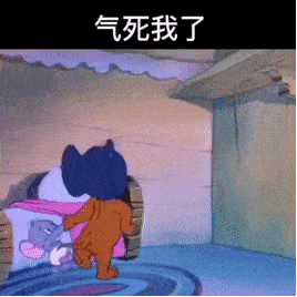 日常表情包:怎么不回我,什么时候截的肢?