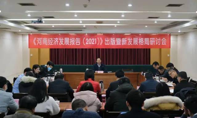 河南省全省总人口有多少人_河南省有多少名小学生(2)