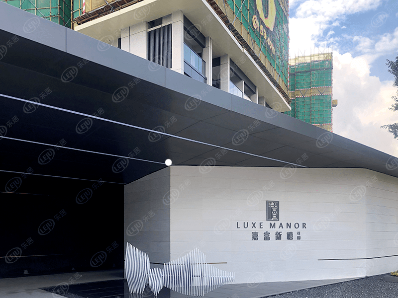 今年"日光"的房子真的卖完了吗?