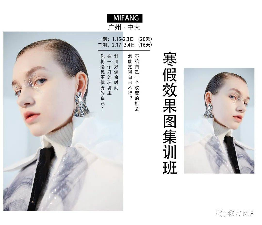 文章配图-102
