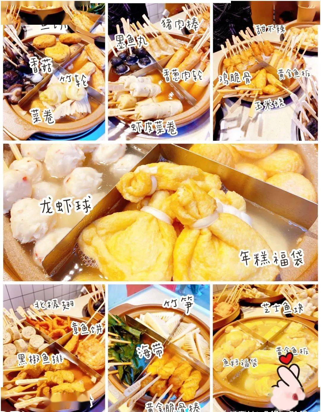 庆元县有多少人口(3)