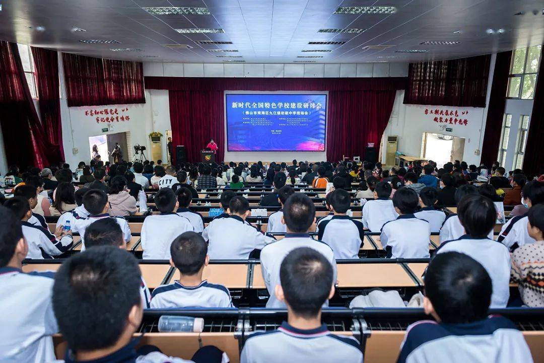 九江初中学校排名_权威发布|2020年九江市中心城区初中学校学区范围和