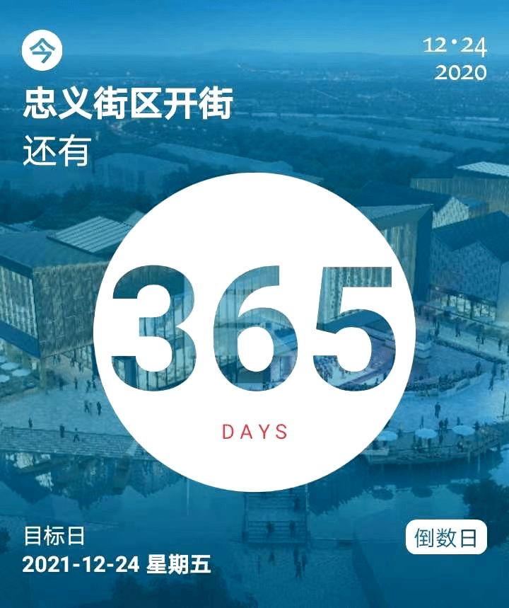文章配图-9