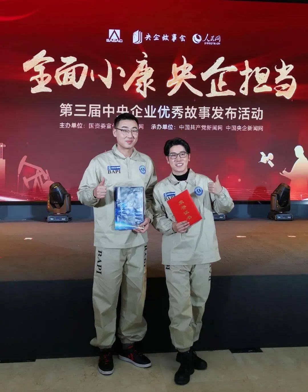 剧里的航天人和剧外的航天人共同用实际行动践行着