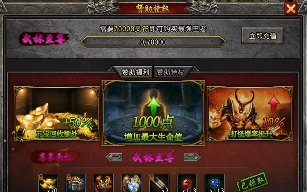 如何让一个人快速破防 624aac3b0c7841deb703727664acb723.png