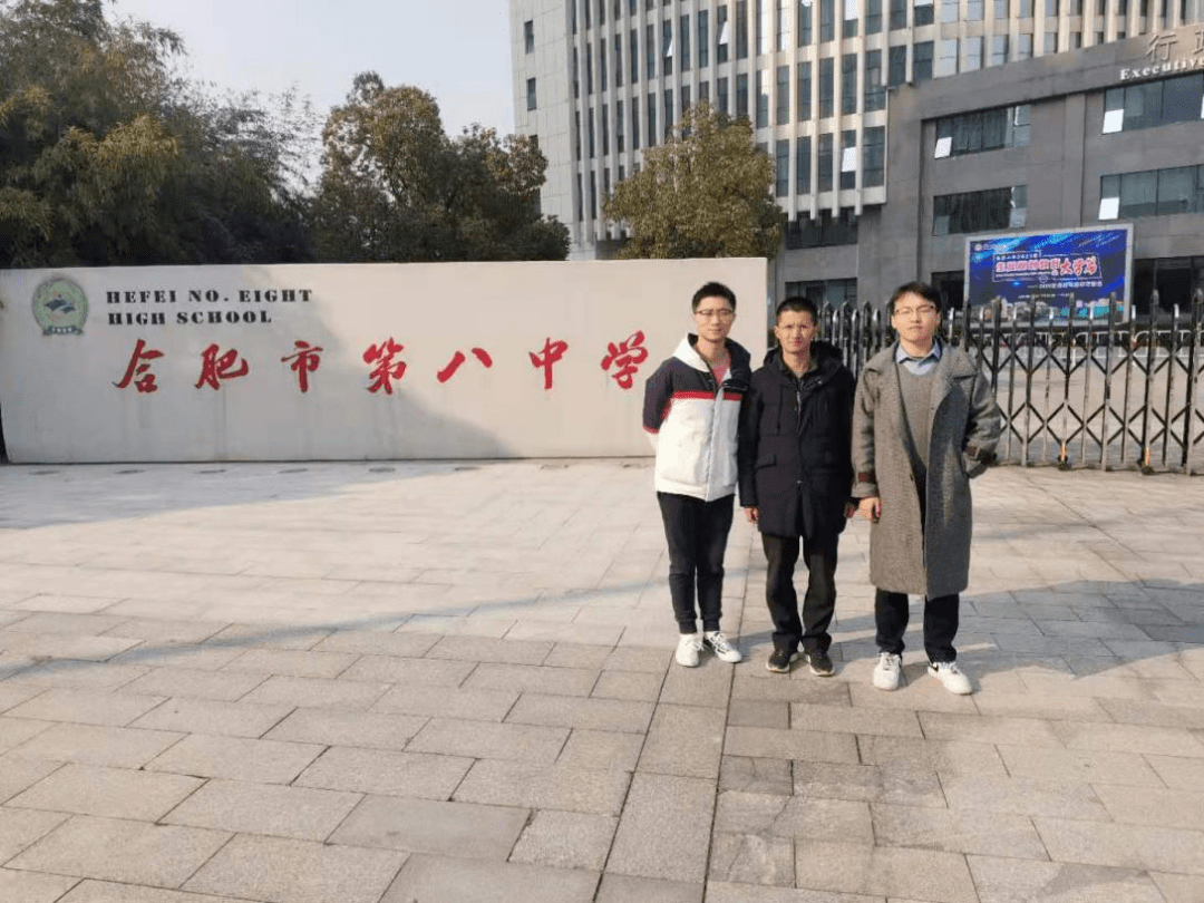 招宣进行时 | 上海大学安徽招宣组赴合肥八中开展宣讲