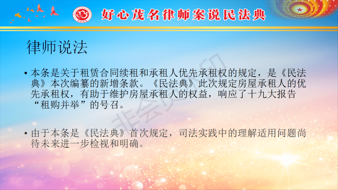 7f40eb2ac9f9460a9dd54a0e9fd06f04.png