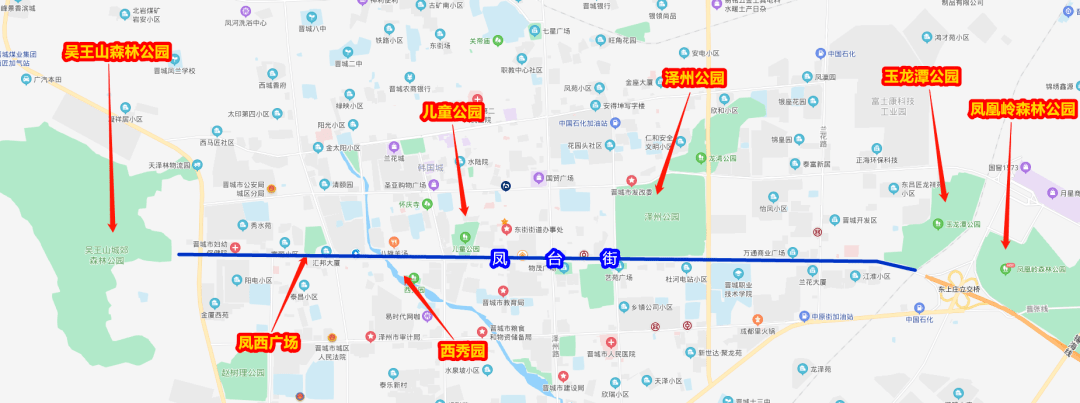 最新晋城46个公园规划图公布速看你家附近有没有67