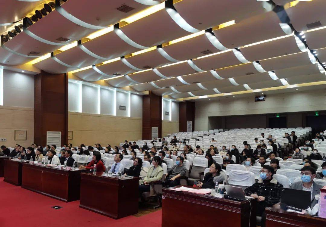 热烈祝贺湖南省康复医学会运动疗法专业委员会2020年会暨换届选举会议