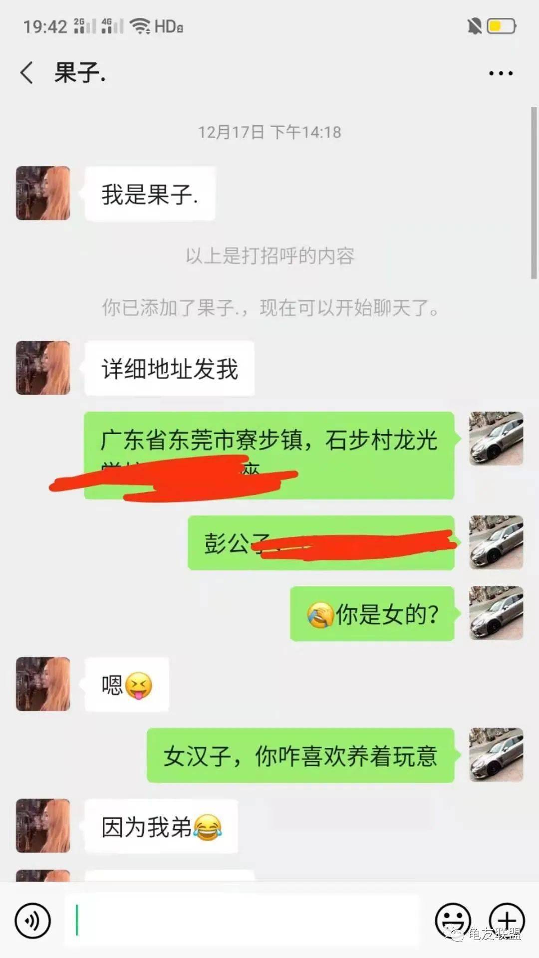 微信拉上人口_微信头像风景