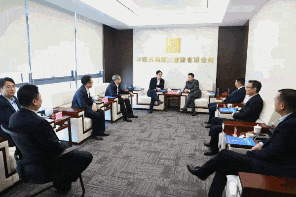 中建五局三公司深圳总部今日揭牌