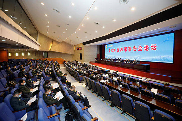 2020世界大学国际关_世界名校之旅|2020国际合作伙伴日——亚太篇(2)