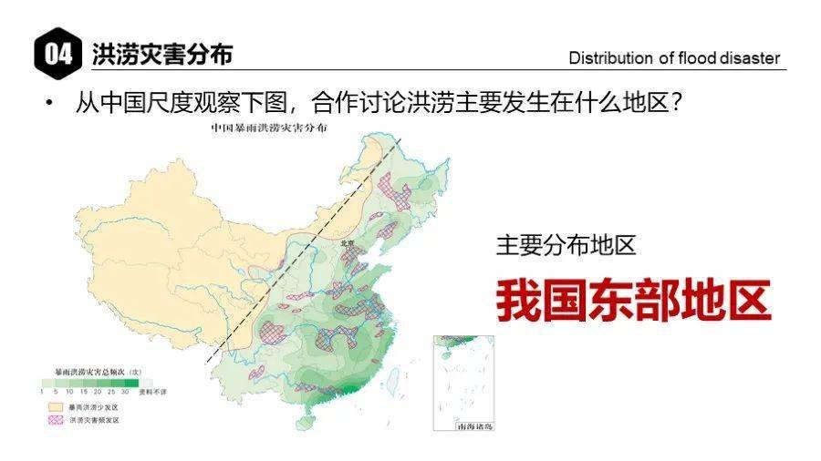 镇宁县布依族人口分布_贵州镇宁布依族服装(3)