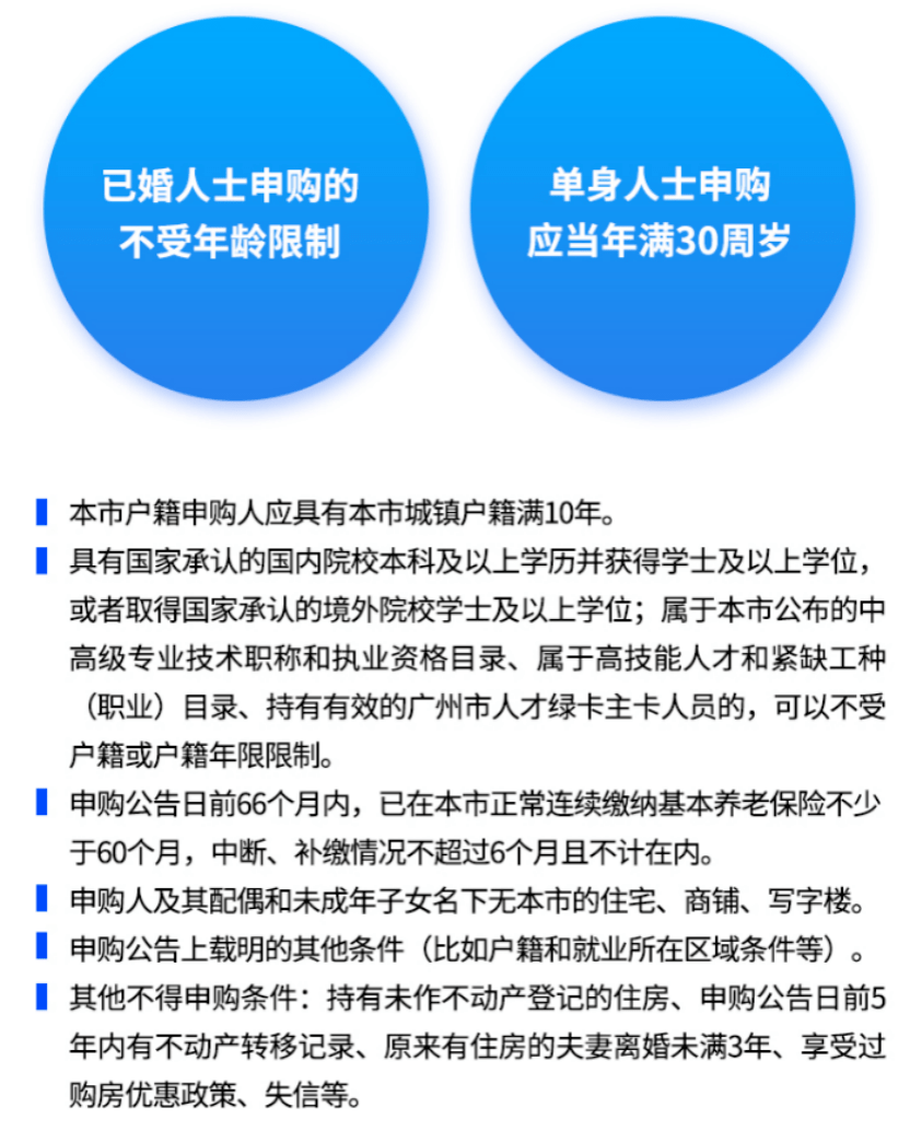 ca12a079afca4f48b94a9d42e94caf04.png