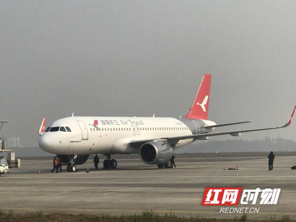 空客|湖南航空第13架新飞机入列 将投放湖南冬春航季运营