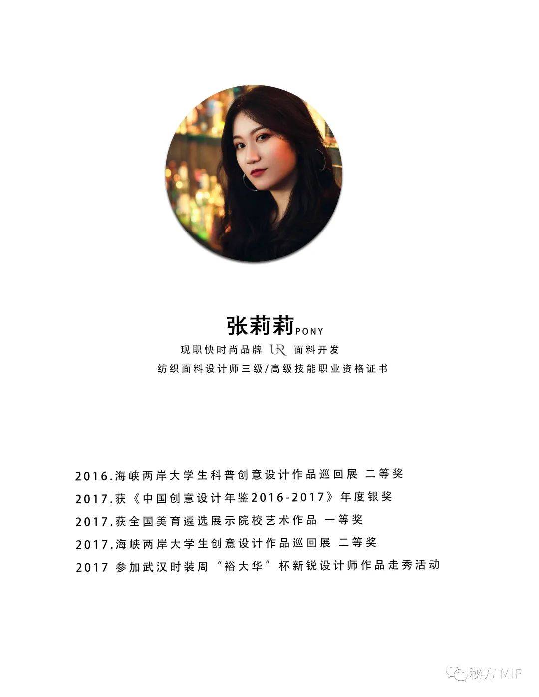 文章配图-112