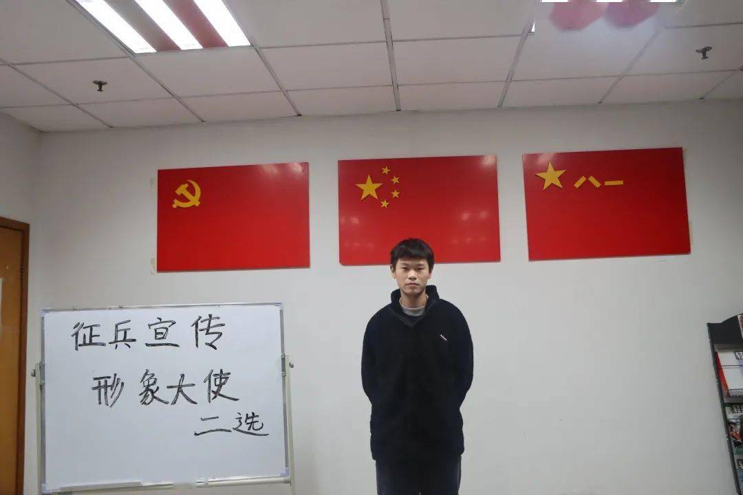 现为特种设备学院电梯2011班学生,曾服役于中国人民解放军32140部队