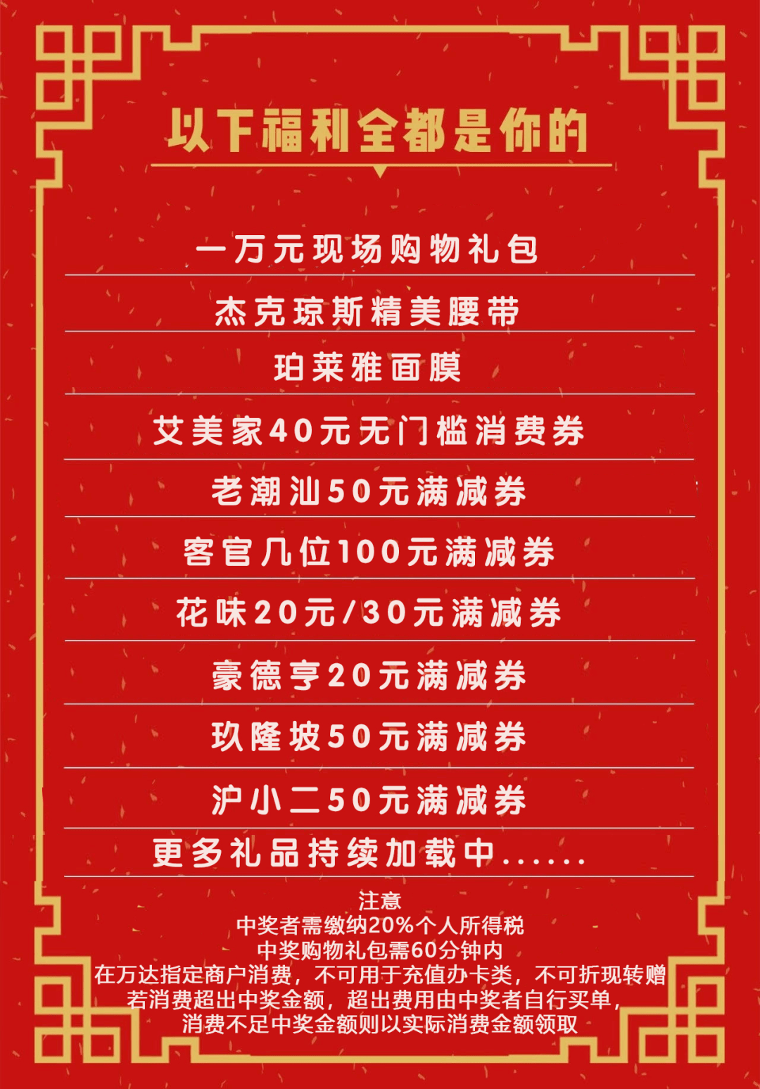 2021义乌市人口_2021义乌市健康证照片