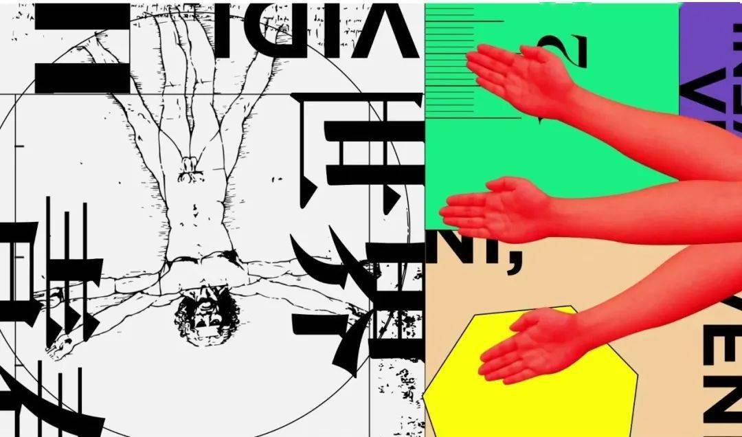 文章配图-2