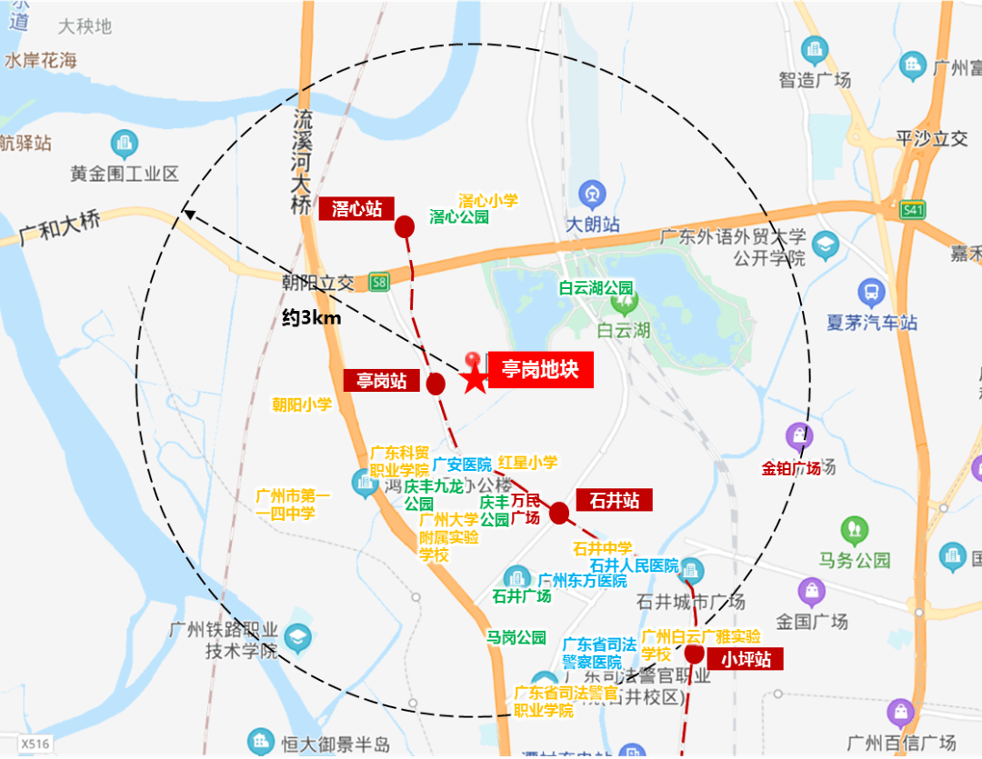 越秀地产白云湖项目动工!定名越秀·天悦云湖!21年国庆前开盘!