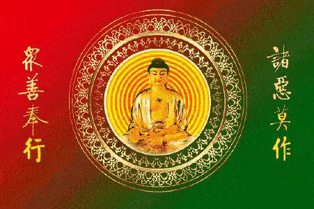 广种福田,行善积德,好人一生平安