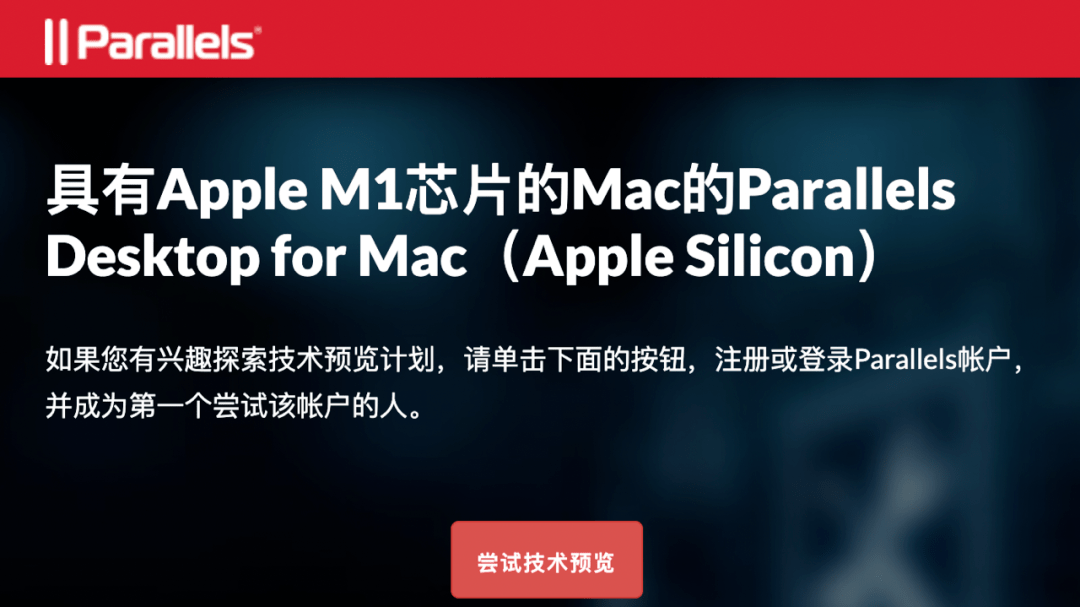 Office|新款Mac也能安装Windows了，还干掉了Surface？