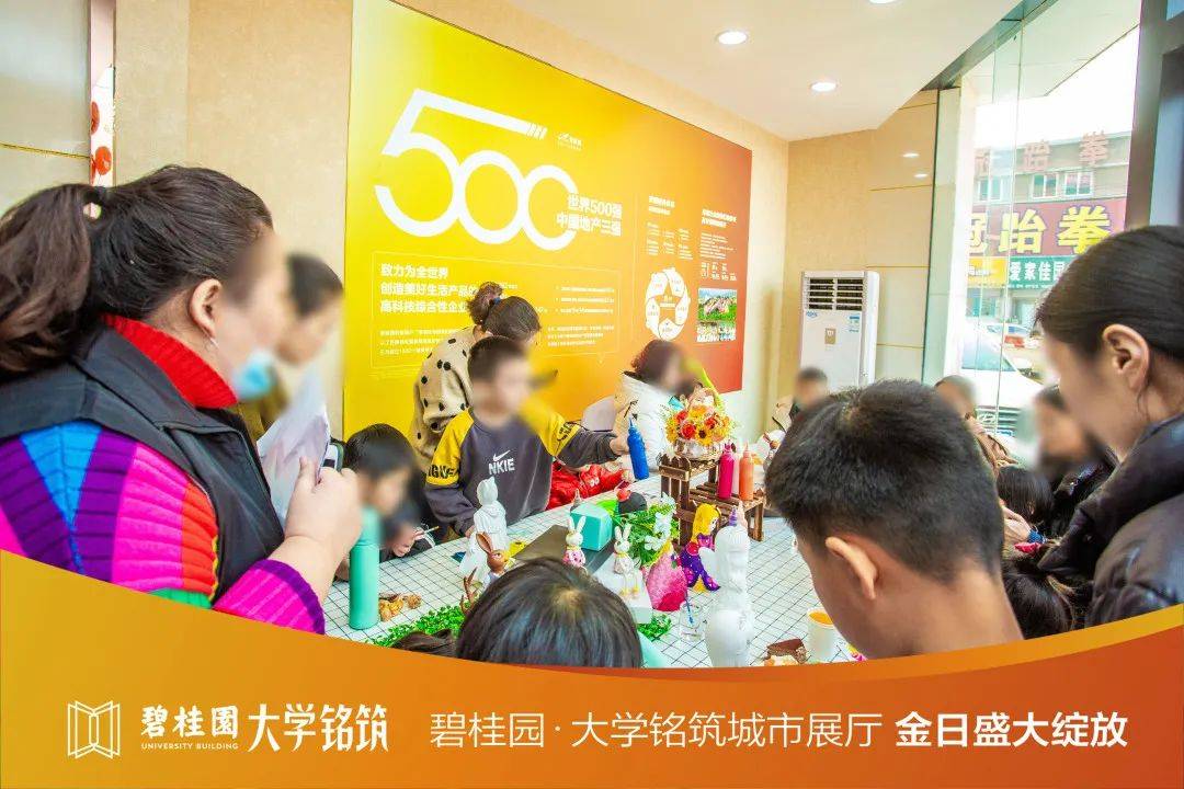 高唐具人口_高唐老豆腐图片(2)