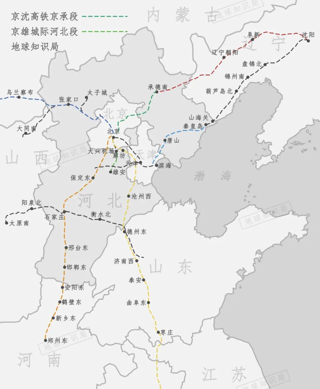 河北高铁走到今天这一步太不容易了