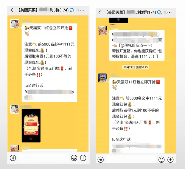 7a76797ffbac4abb8d7f57833f4dd31c.png
