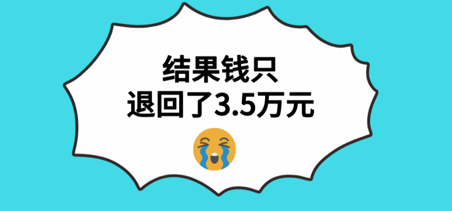 卖人口的协议有效吗_出轨后协议怎么写有效(2)