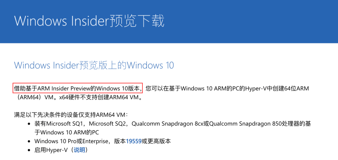 Office|新款Mac也能安装Windows了，还干掉了Surface？