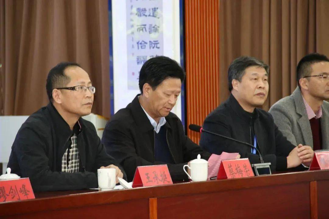 宁德市第六届教育管理者风采展示活动在福鼎成功举办