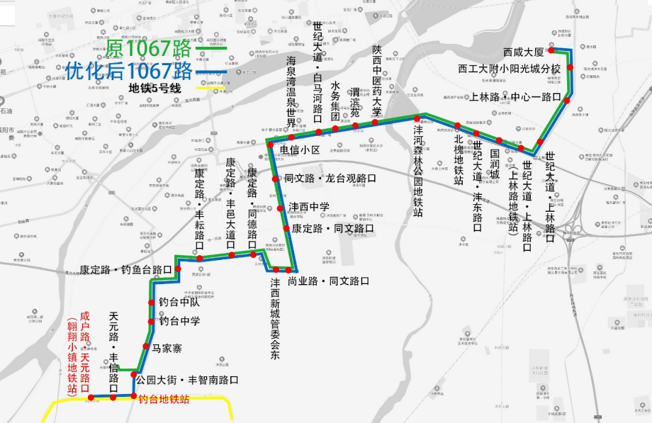 (1067路公交线路示意图)