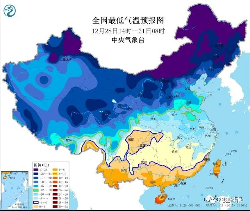时隔4年，中央气象台再次发布最高等级的寒潮预