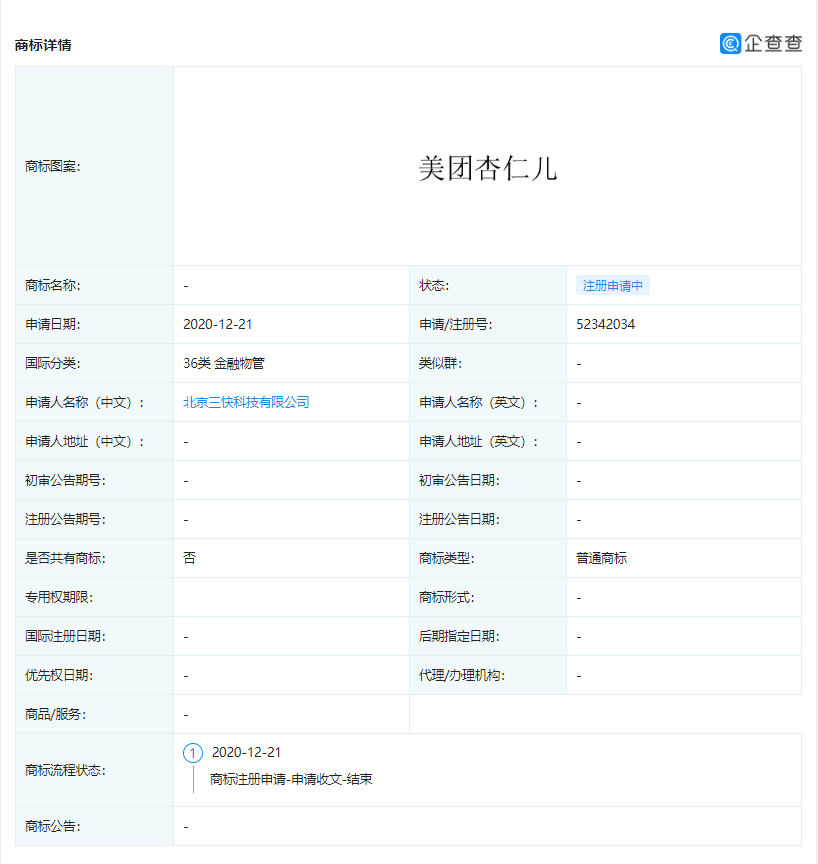 b9ead353f9e2406fad01b8b43984cca2.png