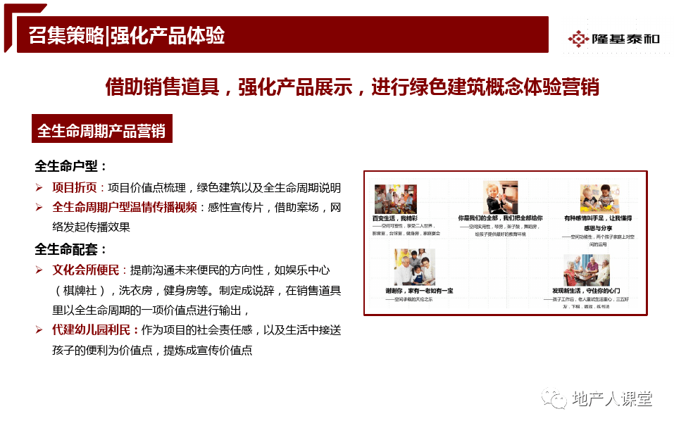 ba70e335bd844d81bfed100cd4c714ae.png