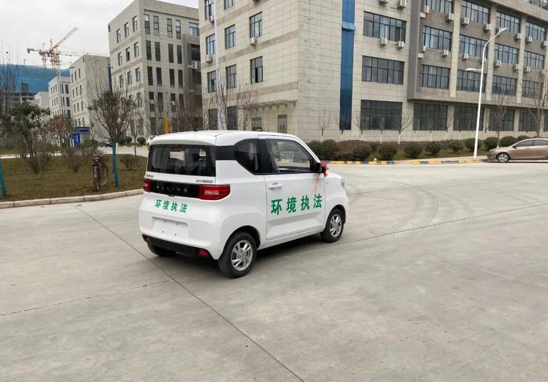 高新区乡镇环保所工作推进会召开8辆新能源执法车到位
