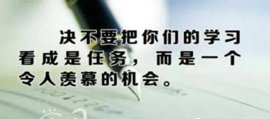 想赚钱就要做赚钱的事 c043dadaaffe4ff28f4c4fe56c6f2fa3.jpeg