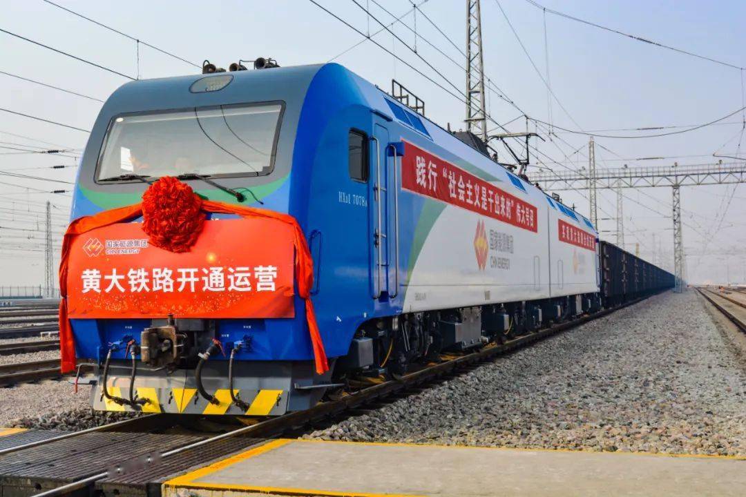 【一线喜讯】公司参建的两条铁路开通运营!