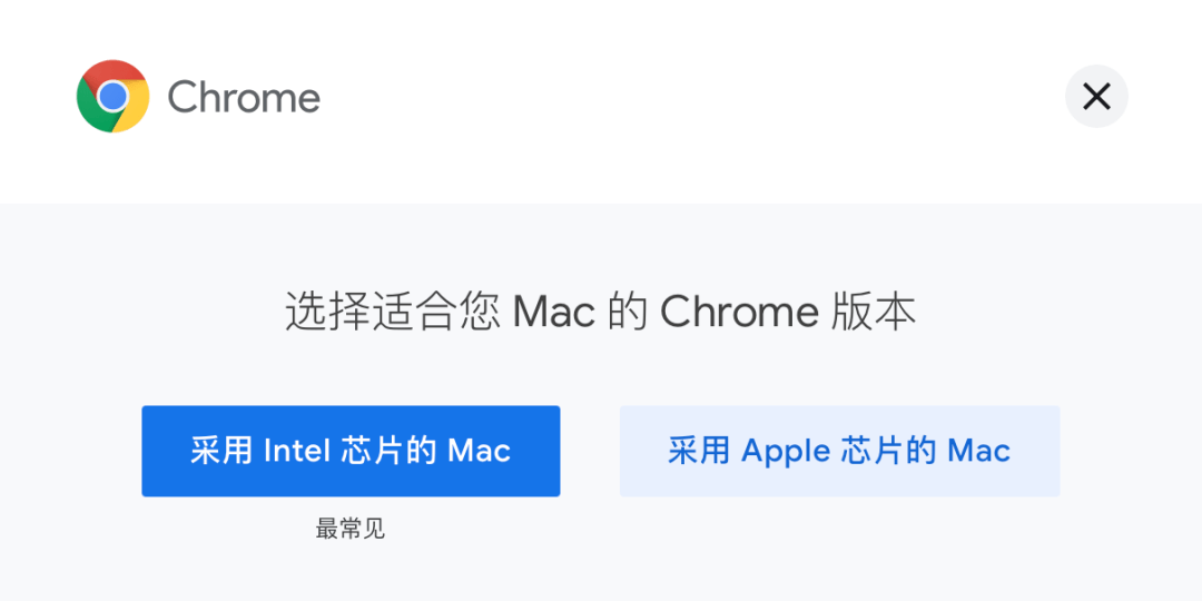 Office|新款Mac也能安装Windows了，还干掉了Surface？