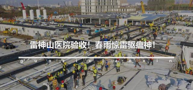 2020世界十大水电站_个个都霸气十足,2020年十大创新工程就等你