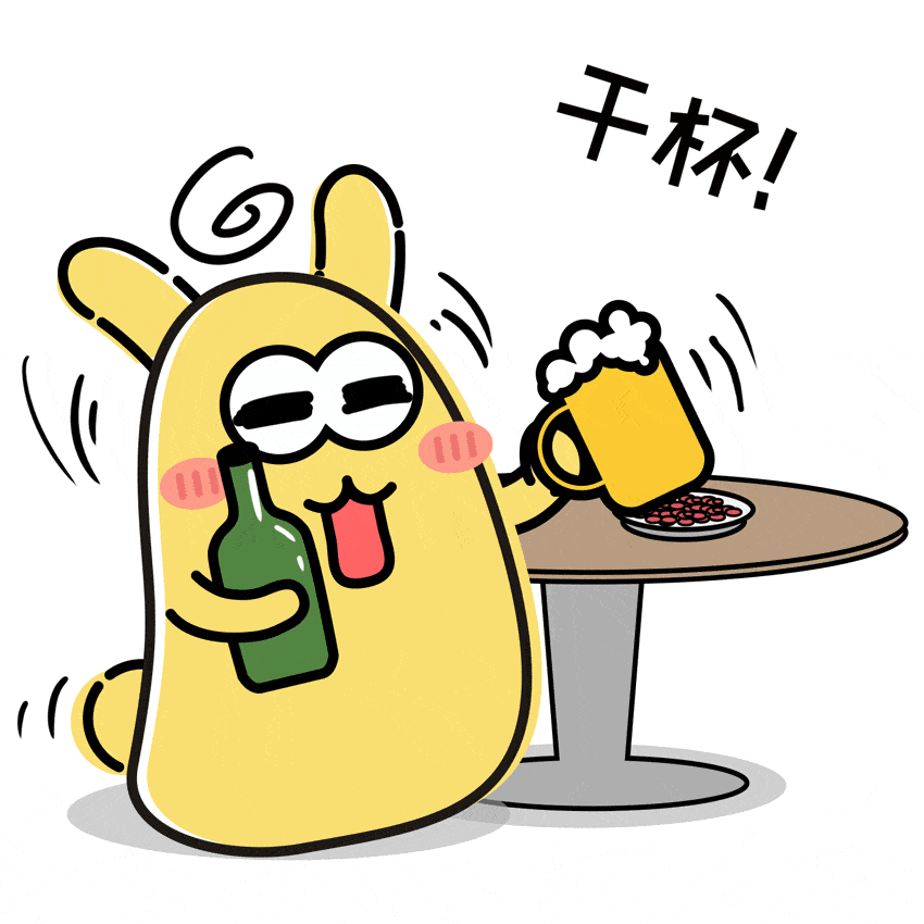 这也是研究所称酒精易致癌的原因所在.