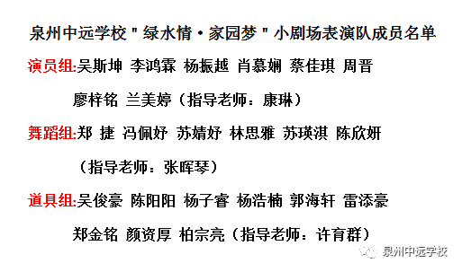 水家情简谱_儿歌简谱(2)