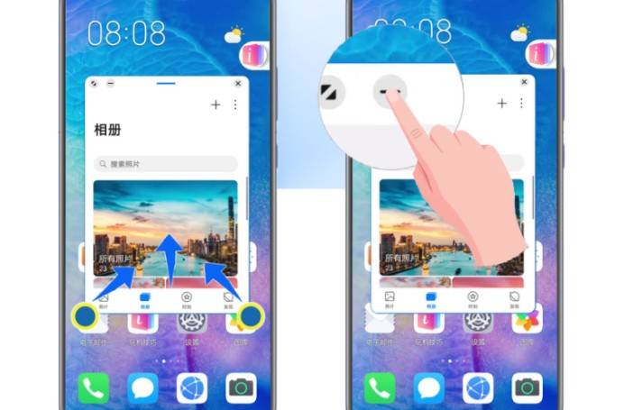 Mate|华为Mate 20系列等14款机型迎来EMUI 11公测升级 畅享三大新体验