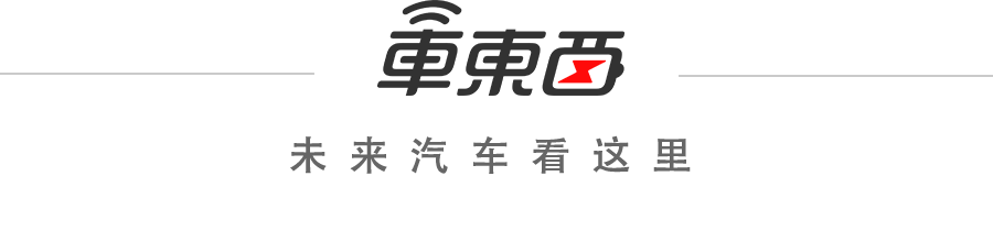 油管主播与Waymo CTO交谈,在两个半小时内展示了谷歌无人驾驶汽车的背面