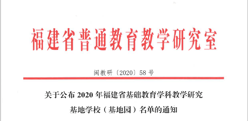 0983d7d291ad4e99bfa63a80960fe0ec.png