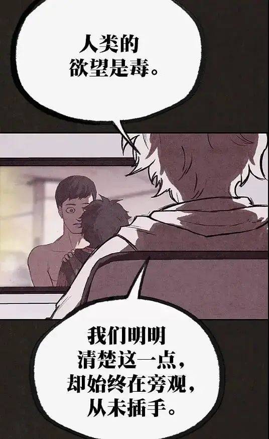 甜蜜家园漫画 1351dfcab4b845cf9ca9d9dc1d619d11.jpeg