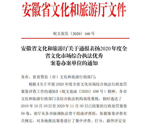 358528588bda49aa8c3d9216fcb8bbd5.png