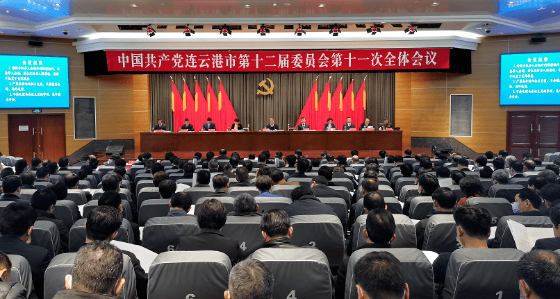 2020年连云港二附小_2020年,连云港动车直达上海!预计只要2小时