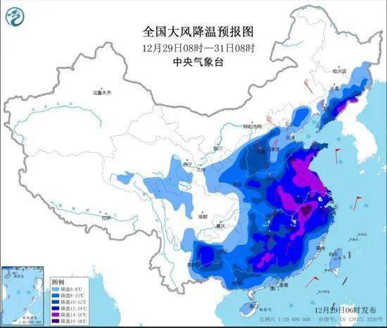 gdp华东pk华南_2020年中国物流园区行业市场现状及区域竞争格局分析 华东地区发展处于领先地位(3)